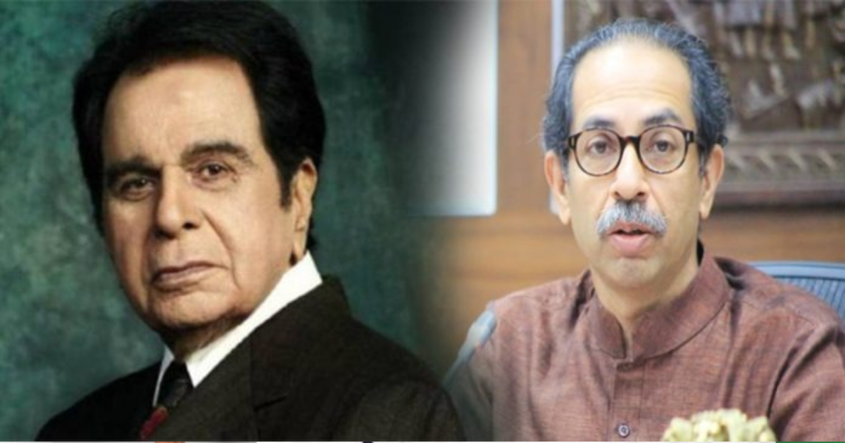 'Thespian' Dilip Kumar to get state funeral on Maharashtra CM Uddhav Thackeray's orders